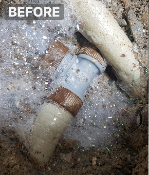 보일러실 누수 전